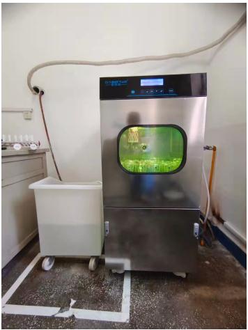 實驗室清洗機內(nèi)產(chǎn)生水垢，該怎么辦？